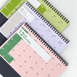 2027-2028 Rainbow 2-Year Calenda