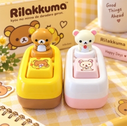 Rilakkuma Figure Keychain Random Box