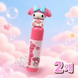 Sanrio My Melody 2-Pack Figure Lip Care Balm Set