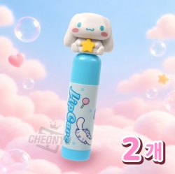 Sanrio Cinnamoroll 2-Pack Figure Lip Care Balm Set