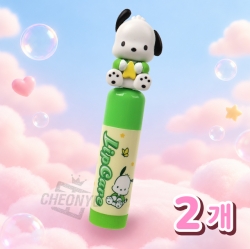 Sanrio Pochacco 2-Pack Figure Lip Care Balm Set