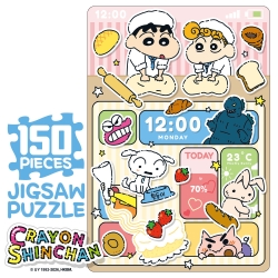 Crayon Shin-chan Jigsaw Puzzle 150 Pieces - Panparapan