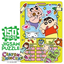 Crayon Shin-chan Jigsaw Puzzle 150 Pieces - GOOD