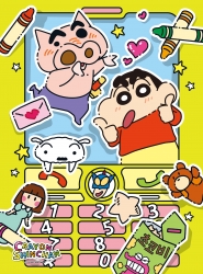 Crayon Shin-chan Jigsaw Puzzle 150 Pieces - GOOD