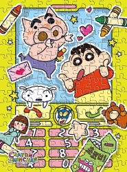 Crayon Shin-chan Jigsaw Puzzle 150 Pieces - GOOD