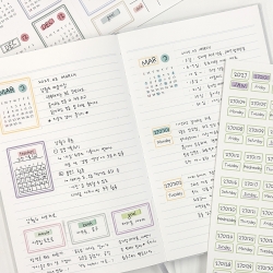 2027 CALENDAR STICKER SET