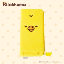 Kiiroitori Pencil Case Pouch