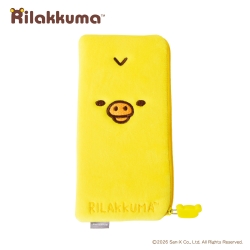 Kiiroitori Pencil Case Pouch