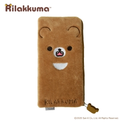 Chairoikoguma Pencil Case Pouch
