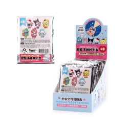 Sanrio Characters Random Flashlight Keyring