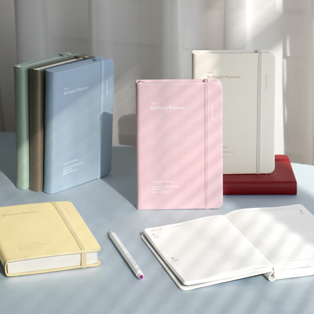 2027 Brilliant Daily Planner Diary