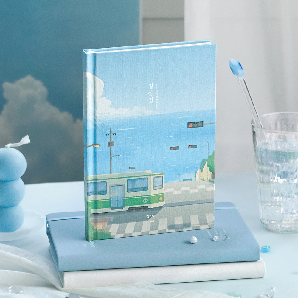 2027 ILSANGJIP DIARY