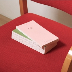 2027 plan.zip weekly diary