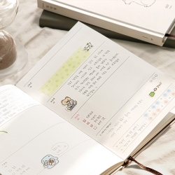 2027 ILSANGJIP DIARY