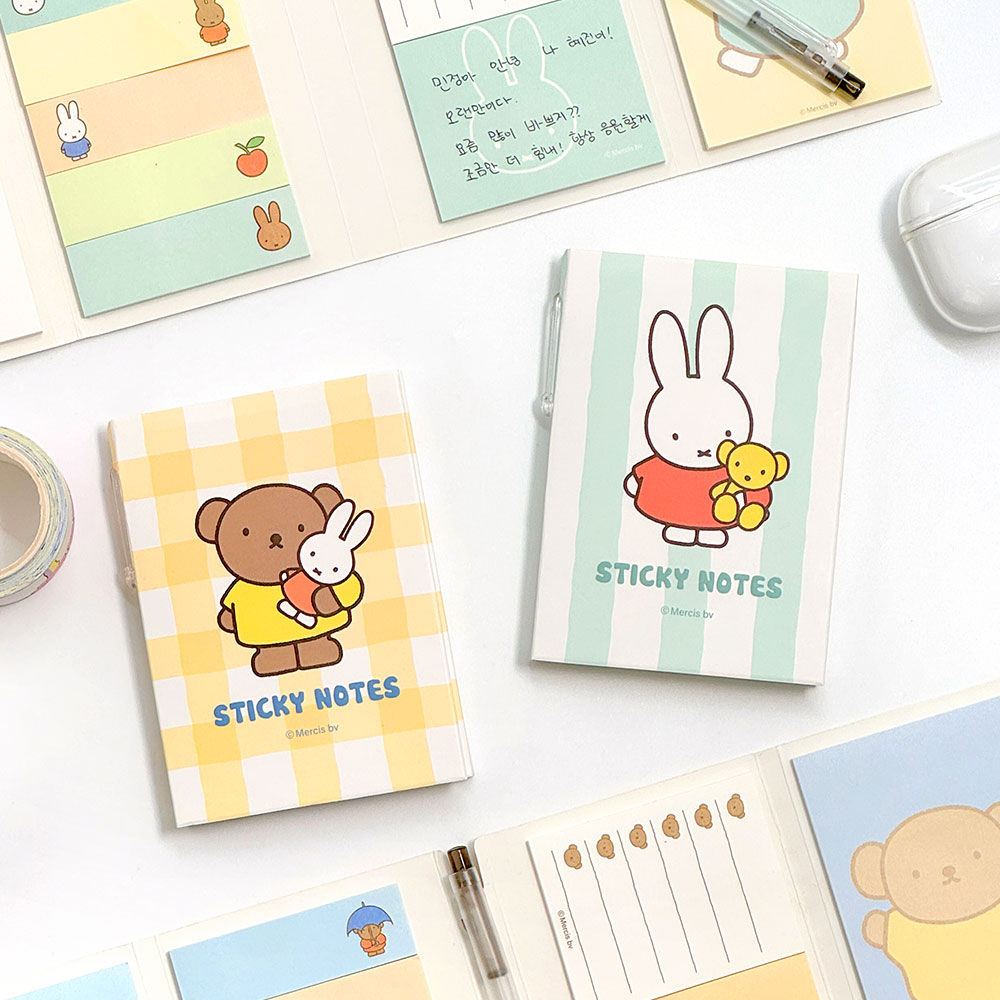 Miffy 4-Tier Sticky Notes 2 Types (12 Sets)