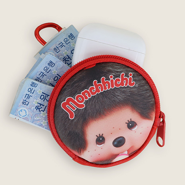Monchhichi Mini Carrier Pouch