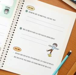 Kids' Writing & Thinking Note (Q&A Diary) - Study