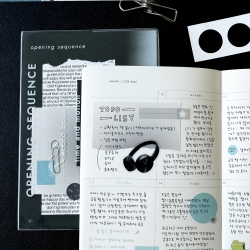 [dated] 2027 opening sequence diary