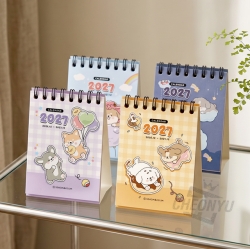 2027 erinupgae Mini Calendar