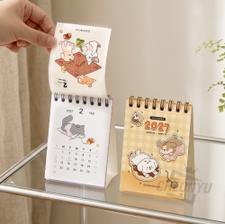 2027 erinupgae Mini Calendar
