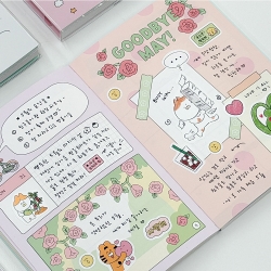 2027 EVERY HOLIDAY DIARY
