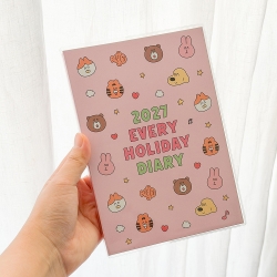 2027 EVERY HOLIDAY DIARY