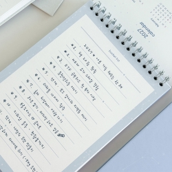 2027 ORBIT SPREAD CALENDAR