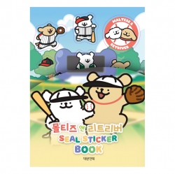 Maltese Seal Sticker Book