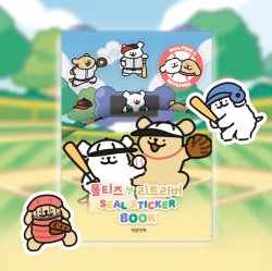 Maltese Seal Sticker Book