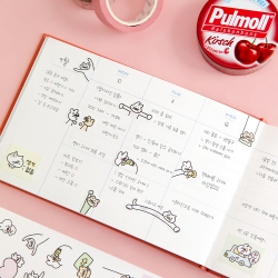 Wibbles Diary Sticker Pack