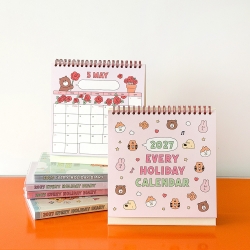 2027 EVERY HOLIDAY DESK CALENDAR