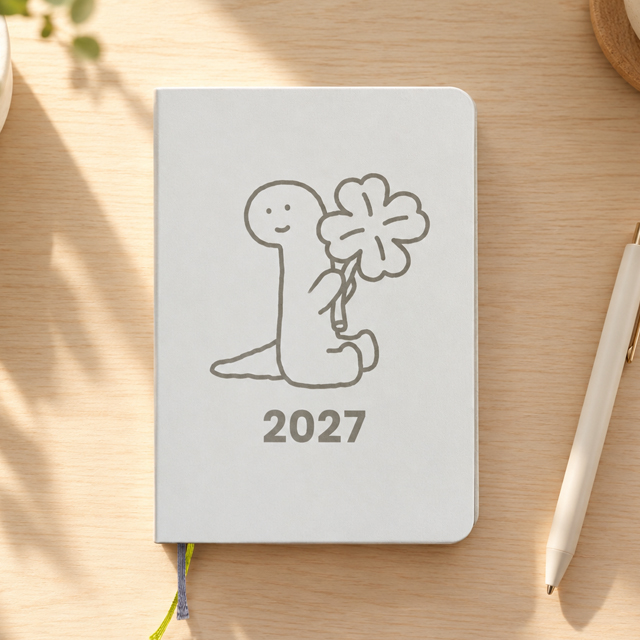 조구만 2027 다이어리
