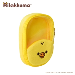 Kiiroitori Accessory Keyring Pouch