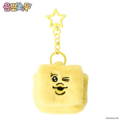 Kimimaro Mini Keyring Pouch