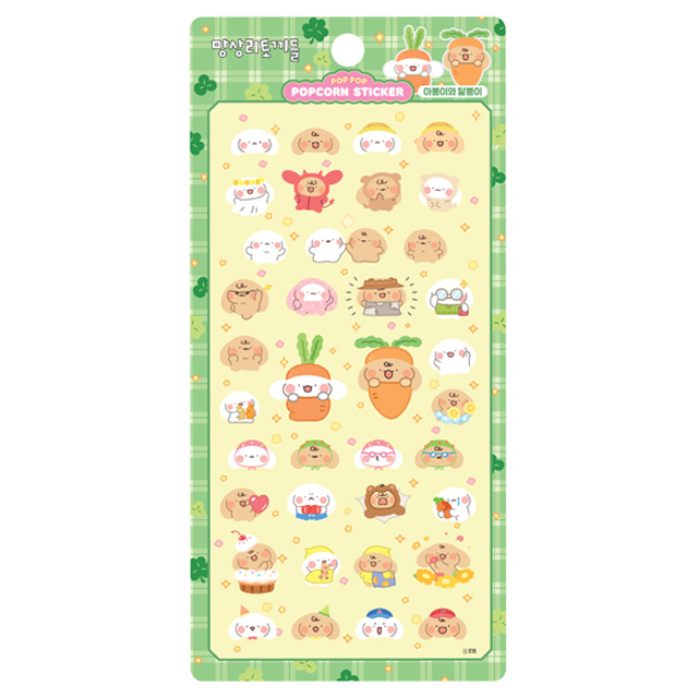 Mangsangri Rabbits Popcorn Stickers
