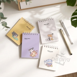 E-RiNUBGAE Memo Note