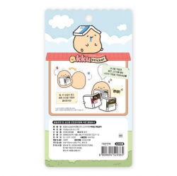 AKKU Sticker Keyring Reading Weak Potato