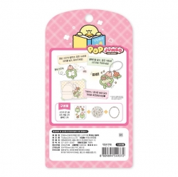 [Minumsa x Today's Cuteness] Jumbo Sticker Keyring Reading Poetry Cheese Duck