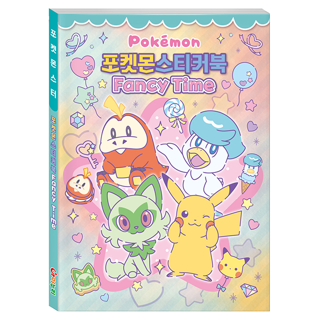 Pokemon Sticker Book Fancy Time