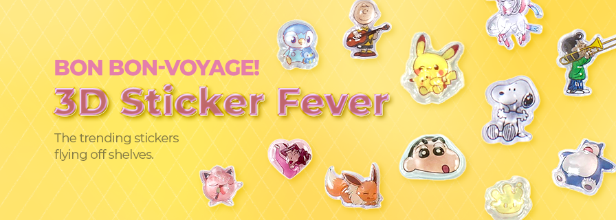3D Bonbon Stickers